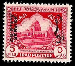 SCAN B281 MINT NEVER HINGED IRAQ