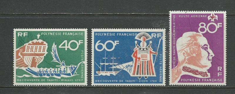 French Polynesia Scott catalogue #C45-C47 Unused Hinged