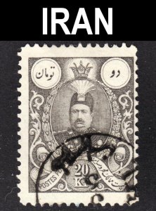 Iran Scott 443 F+ postally used. Lot #A.  FREE...