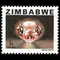 ZIMBABWE 1980 - Scott# 414 Diamond 1c LH