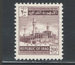 Iraq 1963 Kadhimain Mosque 200f Scott # 330 MH