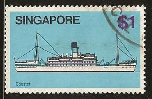 Singapore Used Scott cat.# 345