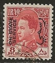 Iraq ^ Scott # O77 - Used