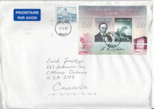 Estonia to Canada 2003 Sc #480 Sheet Friedrich Reinhold Kreutzwald, writer, #...