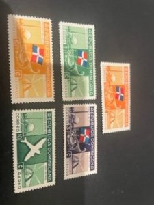 Dominican Republic sc 342-345,C33 MH comp set