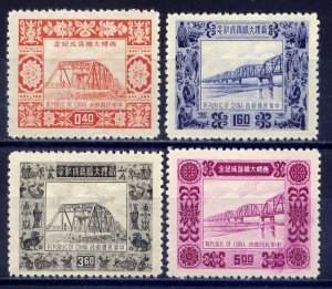 CHINA TAIWAN Sc#1092-5 1954 Silo Bridge MNH