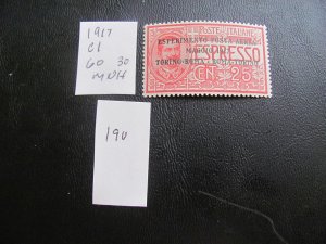 ITALY 1917 MNH SC C1 SET  XF $60 (190)