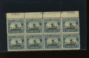 621 Norse American Mint Plate Block of 8 Stamps NH (Bz 697)