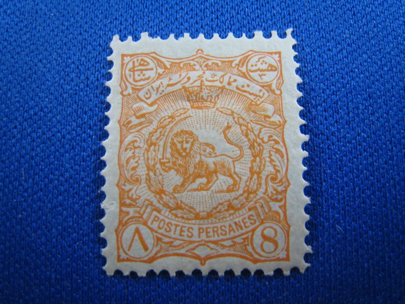 IRAN 1898  -  SCOTT # 109   MH    (V2i1)