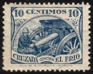 1937 Spain Civil War Charity Poster Stamp 10 Centimos Crusade Against the Cold