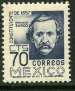 MEXICO 900, 70cents 1950 Definitive 2nd Printing wmk 300 MNH