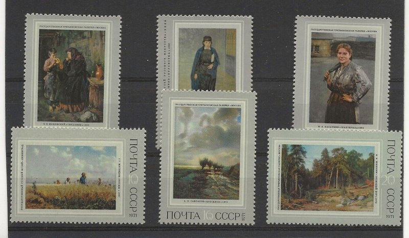 Russia 1971  Russian Paintings set of 6 sg.3982-7  MNH