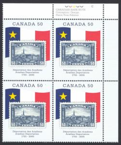 Canada Sc# 2119 MNH PB UR 2005 50¢ Grand-Prè stamp of 1930 and Acadian Flag