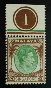 MOMEN: SINGAPORE SG #15 P14 MINT OG NH £110+++ LOT #62776