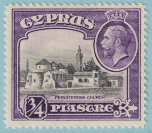 CYPRUS 127 MINT NEVER HINGED OG ** NO FAULTS VERY FINE! - HWR