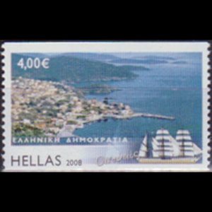 GREECE 2008 - Scott# 2339a Islands Views 4 euro NH