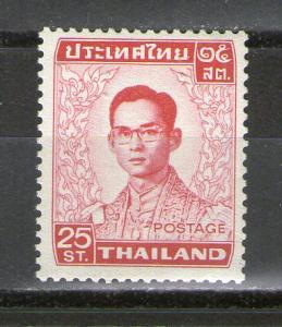 Thailand 607 MNH