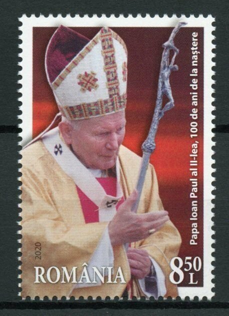 Romania Pope John Paul II Stamps 2020 MNH Birth Centenary Famous People 1v Set