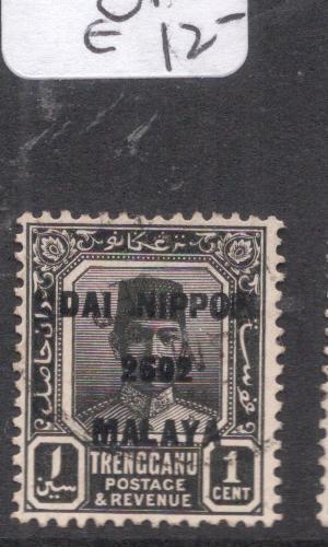 Malaya Jap Oc Trengganu SG J119 VFU (5dgb)