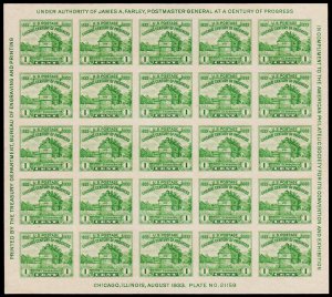 United States Scott 730 (1933) Mint H NGAI F-VF, CV $20.00 W