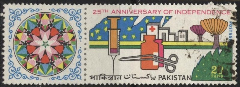 Pakistan 329 (used) 20p Independence 20th anniv.: health care (1972)