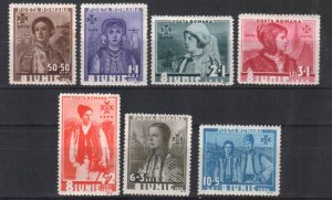 ROMANIA STAMPS 1936, Sc.#B57-B62, MLH