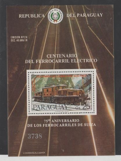 Paraguay Scott #1993 Stamps - Mint NH Souvenir Sheet