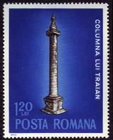 Romania SG#4145 Mint - 1975 1l.20  - Statues and Monuments