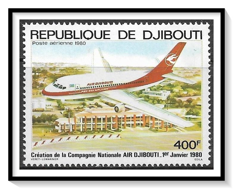 Djibouti #C132 Airmail MNH