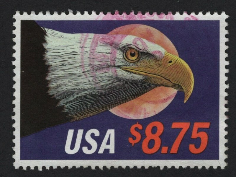United States USED Scott Number 2394 VF  - BARNEYS