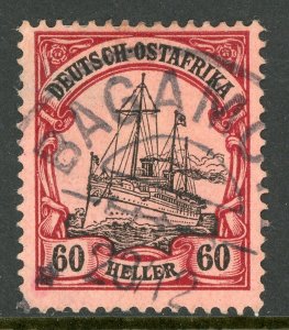 East Africa 1905 Germany 60h Yacht Ship Unwatermark Scott # 29 VFU SON E418