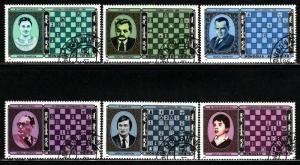 Mongolia # 1562A//62H ~ Short Set 6 of 7 ~ Chess Champions  ~ CTO, NH ~ cv 1.45