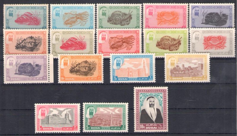 1963 Dubai, SG no. 1/17 - Shaikh Rashid bin Said al Maktoum - MNH**