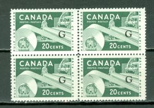 CANADA 1961 PAPER FLYING G #O45a... BLK...MNH...$30.00
