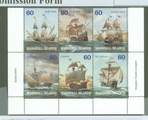 Marshall Islands #749  Single (Complete Set)