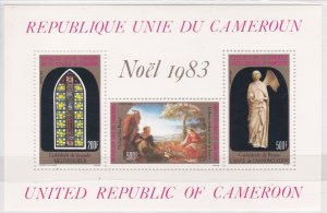 Cameroun # 756a, Christmas, Souvenir Sheet, Mint NH, 1/2 Cat.