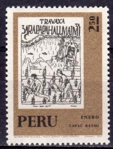 Peru 1973 Sc#588 Calendario Incaico January  (1) MNH