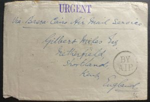 1927 Basra India First Flight Airmail cover FFC To England Via Cairo Egypt