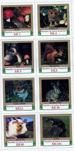 Equatorial Guinea 1978 RODENT SQUIRREL MUSHROOMS Sheet (8) Perforated Mint (NH)