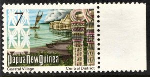 STAMP STATION PERTH Papua New Guinea #373 Pictorial Definitive MNG