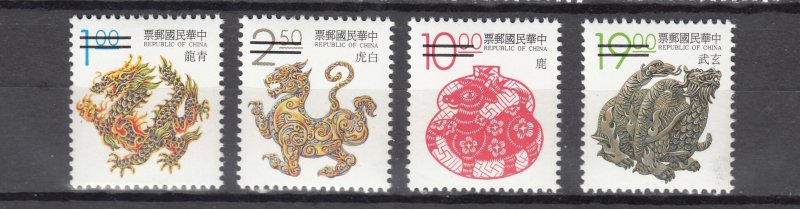 J43788 JLStamps 1993 republic china mnh specimen set #2920-3 lucky animals