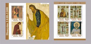 Stamps. Icons, Orthodoxy 2022 year 1+1 sheets perforated