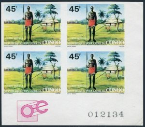 Congo PR 610 imperf block/4,MNH.Michel 838B. Royal Guard,1981.