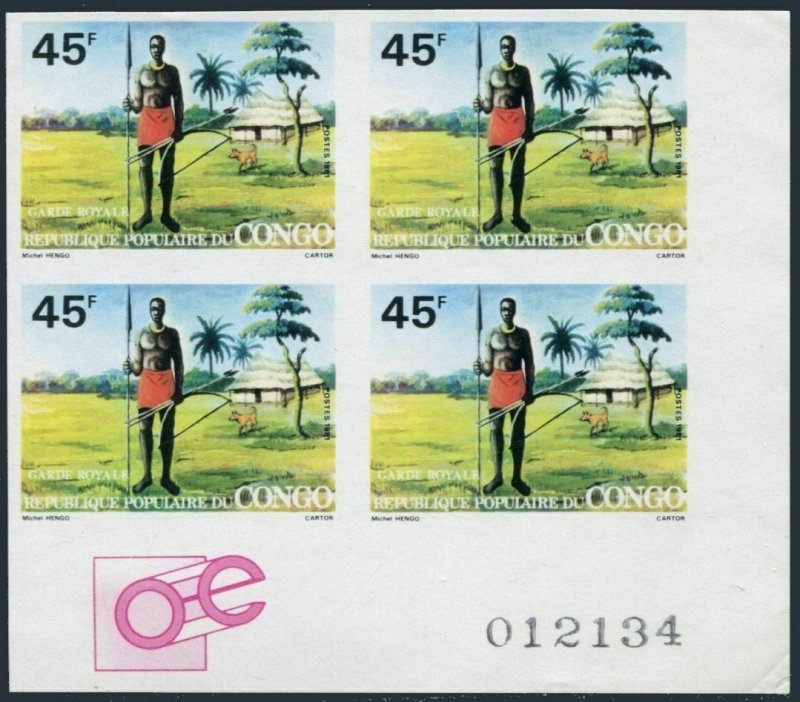 Congo PR 610 imperf block/4,MNH.Michel 838B. Royal Guard,1981.