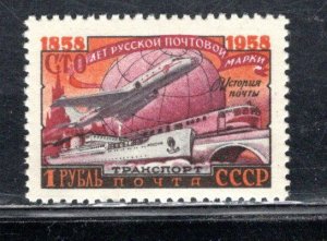 RUSSIA SC# 2106 FVF/MOG