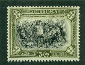 Portugal 1928 #440 MH SCV(2024) = $0.35