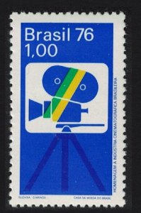 Brazil Cinematograph Industry 1976 MNH SG#1591