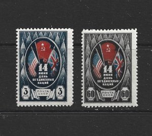 RUSSIA - 1944 NATIONS UNITED AGAINST GERMANY - SCOTT 921 TO 922 - MH