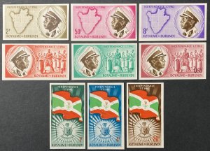 Burundi 1962, #25-33 Imperforate, Independence, MNH, CV $20.
