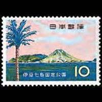 JAPAN 1963 - Scott# 804 Park Set of 1 NH